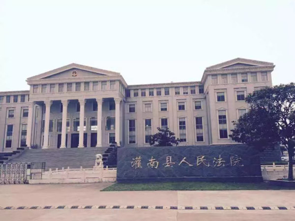 明知是賭博網站仍為其提供便利如何定性？上海刑事律師為您講解