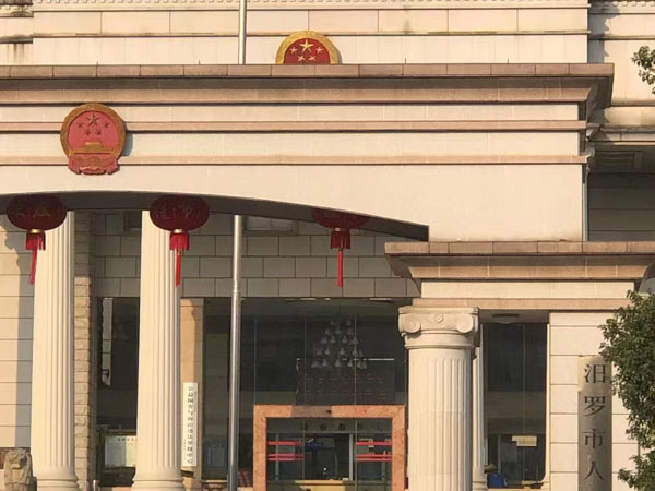 刑事律師有哪些權利？上海虹口律師為您解答
