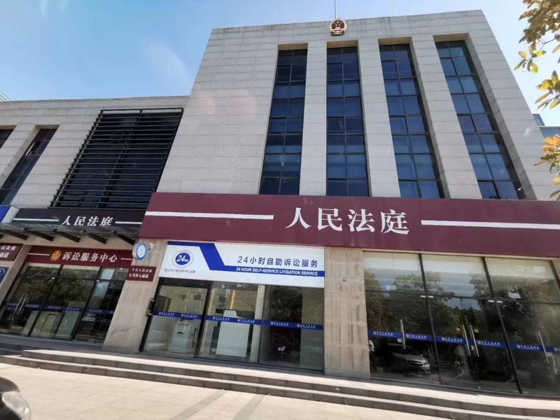 上海刑事律師為您介紹綁架罪中需要具備的證據