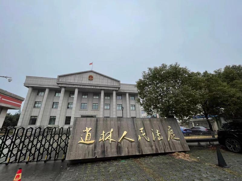 上海專辦刑事案件律師來講講經濟詐騙罪一般情況下可以判刑幾年