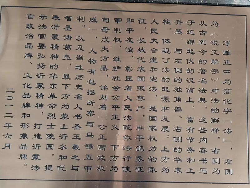 震驚！上海黃浦刑事律師為您解析什么是洗錢犯罪的行為