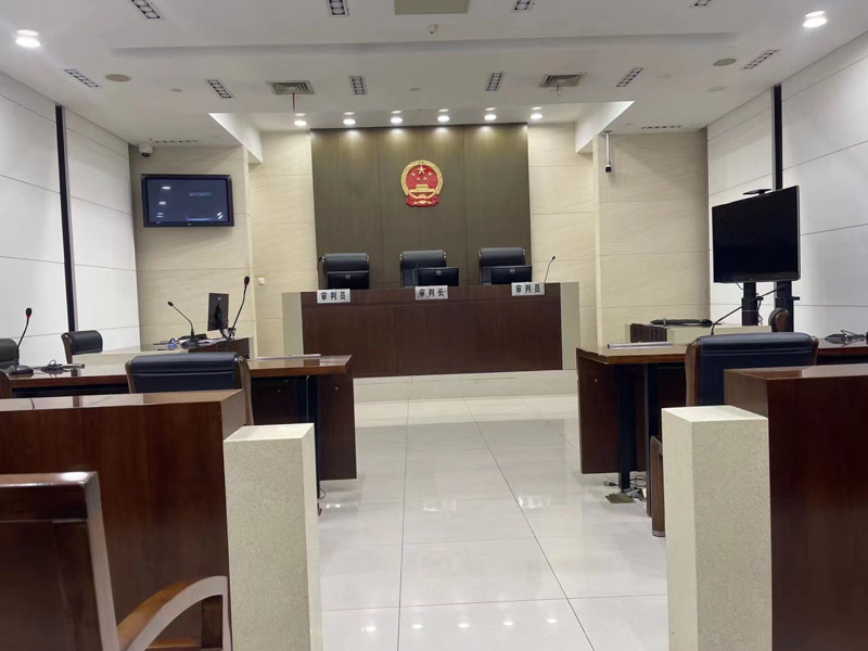 上海浦東刑事律師:首個區塊鏈虛擬貨幣案以非法吸收公眾存款罪判決