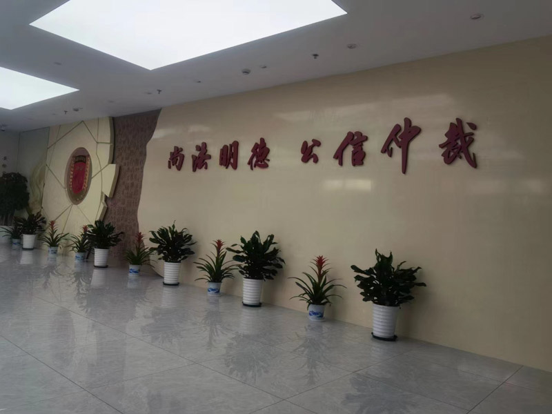 上海刑事大案律師來講講上海市十佳刑事律師的排名是怎樣的