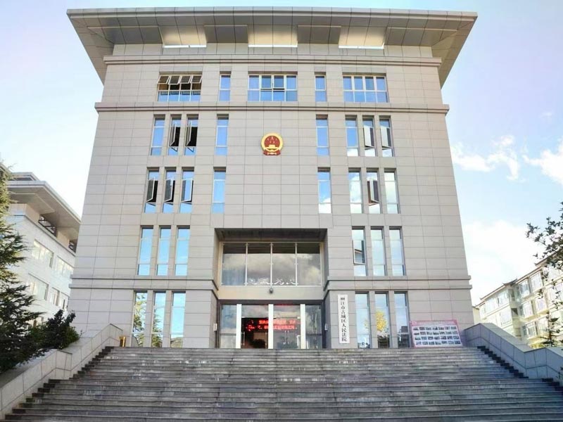 挪用型與占有型職務犯罪該如何區分？上海刑事案件律師帶您了解
