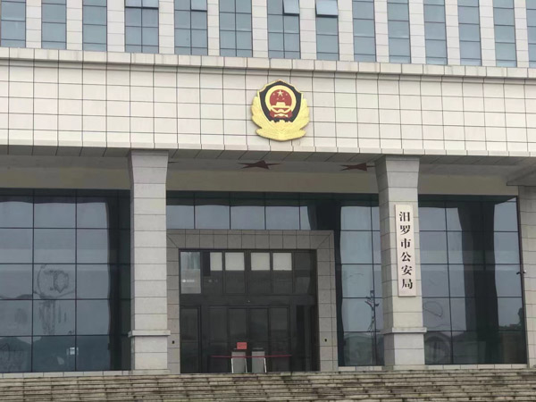 上海刑事律師事務所的排名靠前的有哪些？上海打刑事案件的律師告訴您