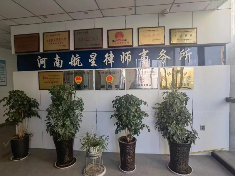 賄賂犯罪需要注意哪些問題？上海閔行刑事律師來回答