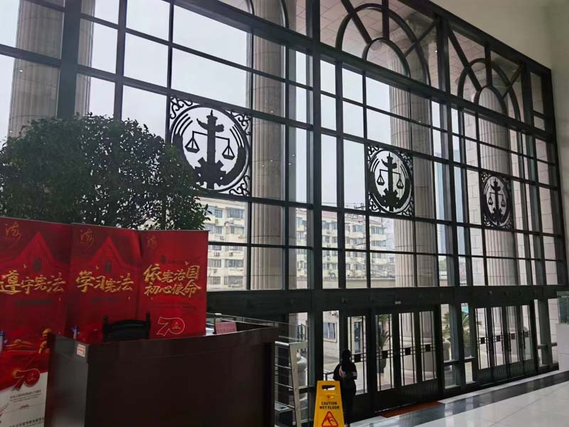 保險公司的經理是否是受賄罪的主體？上海刑事案件律師來講講