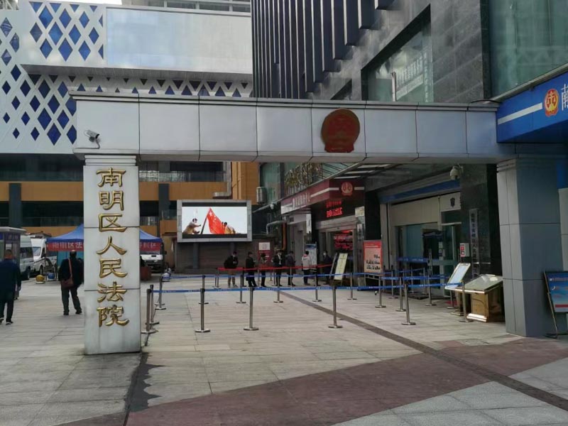上海刑事犯罪律師來講講搶劫致人死亡在法律中具體是指什么
