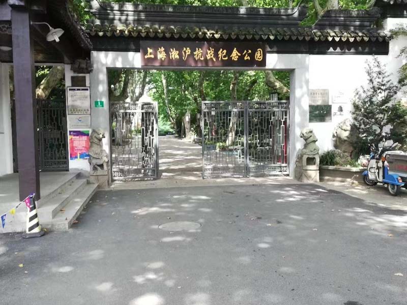 上海刑事訴訟律師為您講解擾亂市場秩序在司法實踐中的認定