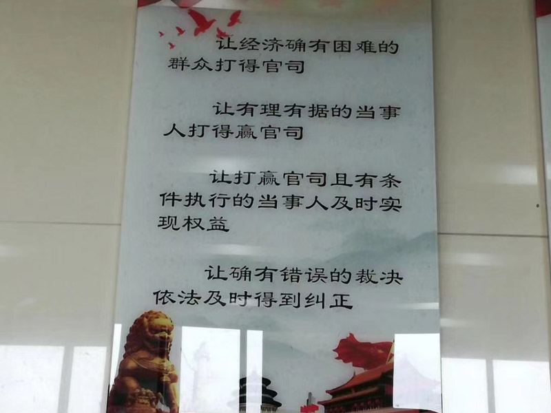 如何認定送親歸案情形下的自動投案？上海優秀刑事律師告訴您