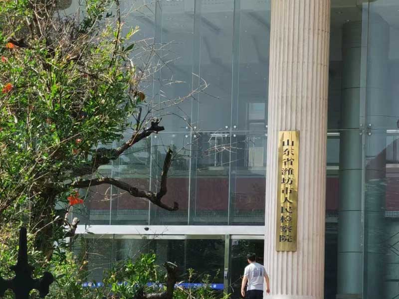 上海刑事大案律師來講講上海市十佳刑事律師的排名是怎樣的