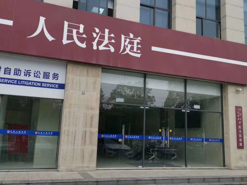 如何認定假冒注冊商標罪中的同一種商品？上海權威刑事律師來回答