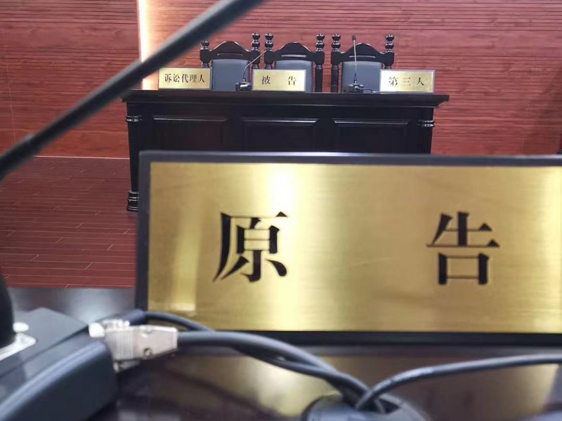 如何登錄中國裁判文書網？上海金山刑事律師告訴你