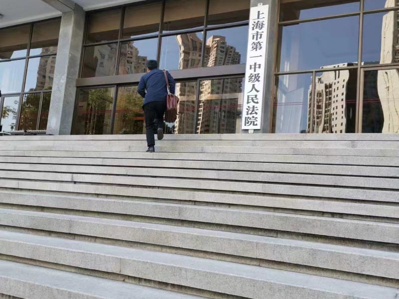 上海刑事辯護律師:MBI傳銷之獨門騙術經典進行剖析