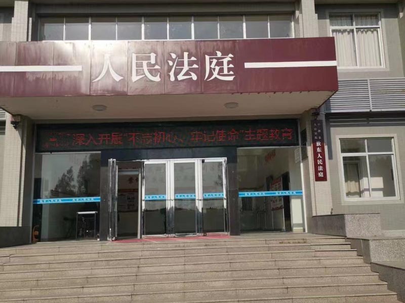 上海經濟刑事律師為您講解詐騙罪與盜竊罪的關鍵區別