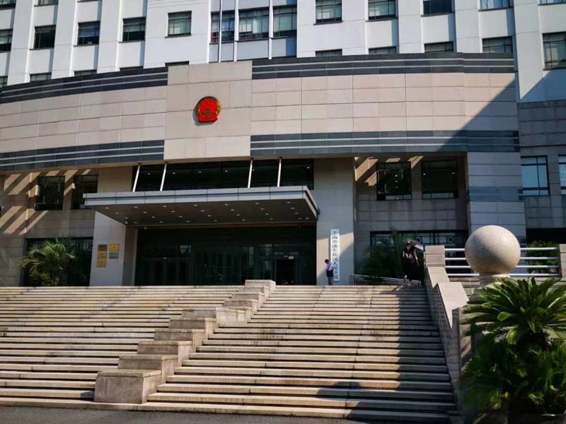 未將工程款如實入賬是否構成犯罪？上海刑事案件律師來回答