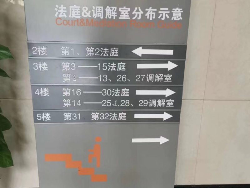 上海刑事犯罪律師來講講搶劫致人死亡在法律中具體是指什么
