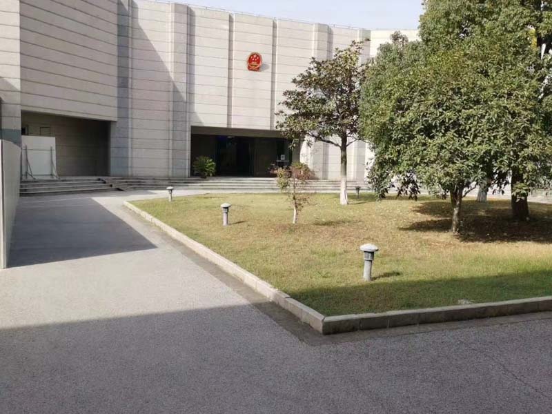 法律大課堂:如何認定非法買賣制毒物品罪？金山刑事律師帶您了解