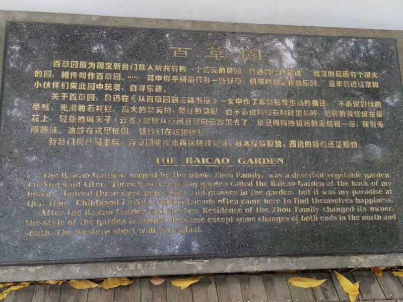 上海虹口刑事律師:刑事無罪辯護的要素缺失辯護法則