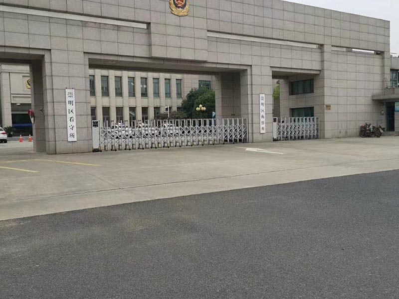 上海刑事訴訟律師來講講紅島咖啡是如何進行詐騙的？