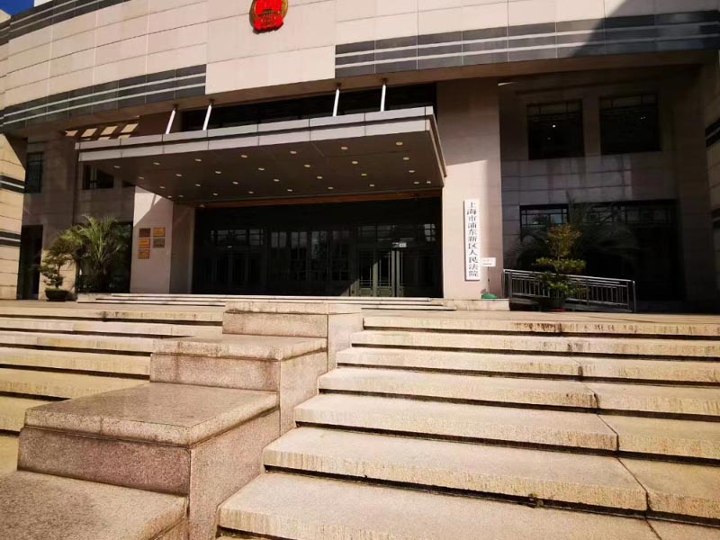 賣假貨犯法嗎？上海集資詐騙罪律師奉勸大家有些小錯千萬不要犯
