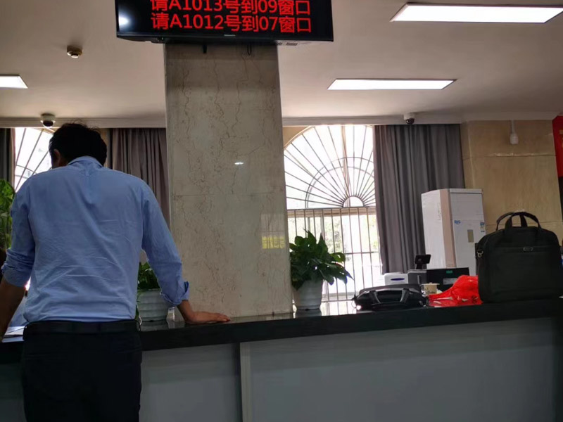 保釋金到期怎么辦？楊浦刑事律師講解最新法律規定