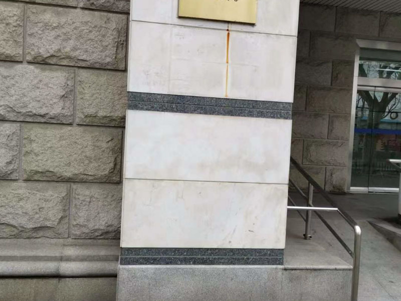 社保工作人員騙保私自收取養老保險費如何定性？上海刑事律師事務所告訴您