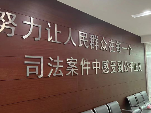 上海本地刑事律師來講講超速駕車撞死人行道內行人的如何定罪量刑