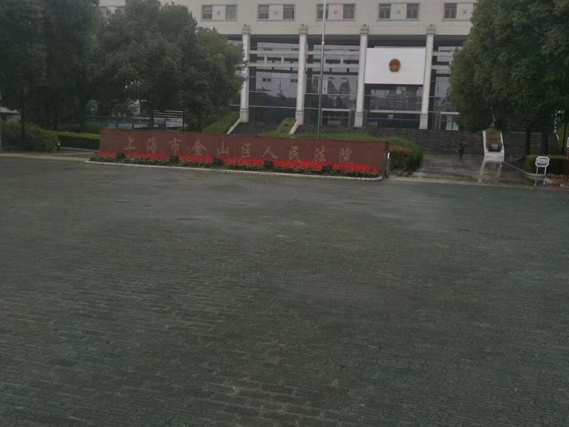 調用資金償還公司債務是否屬于挪用資金？上海挪用資金罪律師為您講解
