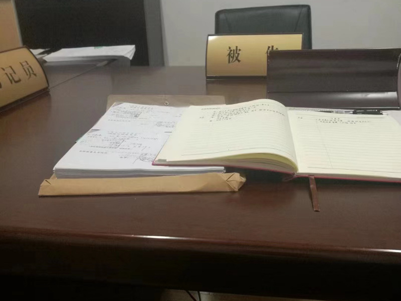 認罪認罰從寬具體指什么？青浦刑事律師為您普法
