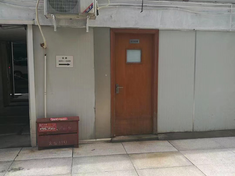 在套路貸中為了索債非法拘禁會怎樣？嘉定刑事律師為您講解