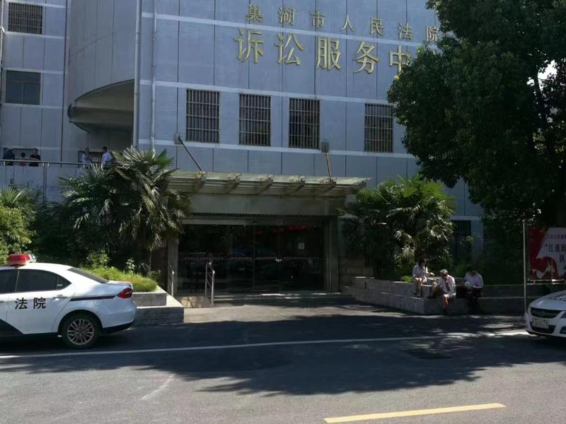 上海詐騙罪辯護律師為您解答：信用卡詐騙處罰及立案標準是什么?
