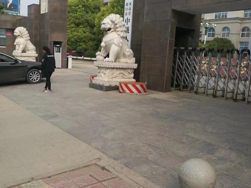 挪用公款罪的實行行為如何認定？上海刑事訴訟律師為您解答