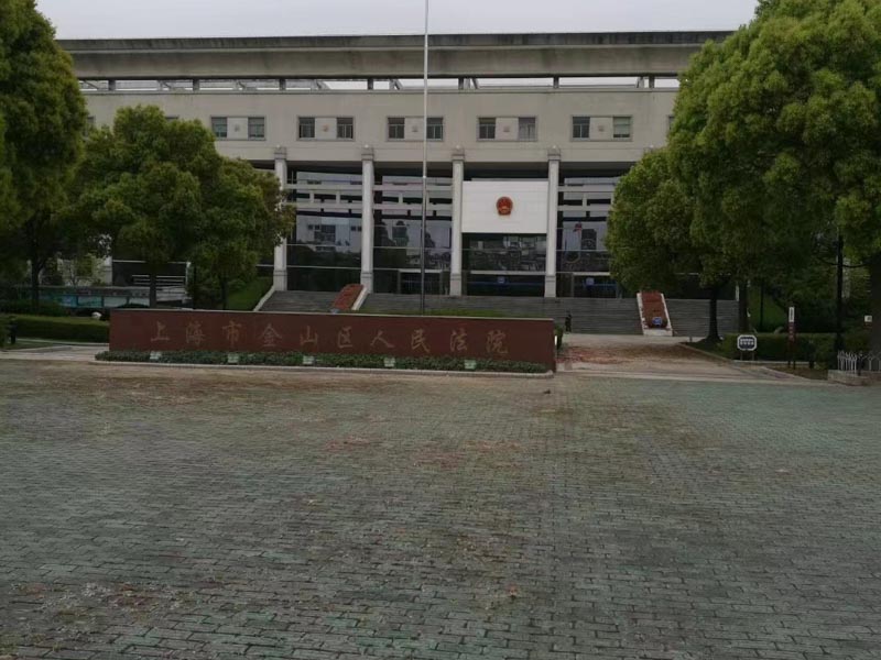 閘北刑事律師為您解說：妨礙作證罪的刑事法律責任量刑