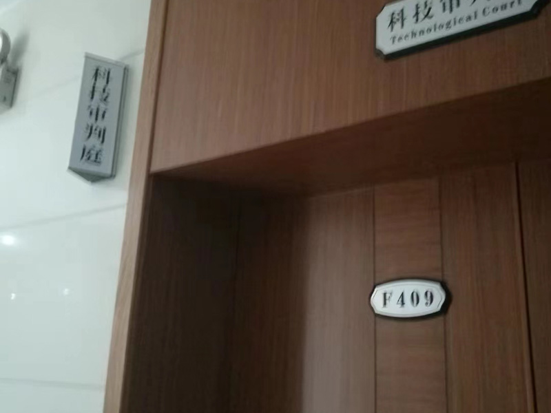 被害人陳述知多少？上海徐匯區刑事律師來講講