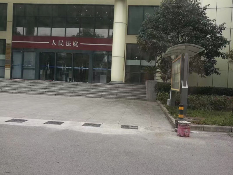 業務員簽合同違規收取貨款的行為如何定性？上海優秀刑事案件律師來回答