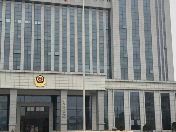 上海刑辯律師:欠缺犯意聯絡和協同行為的同時犯罪不能認定為共同犯罪