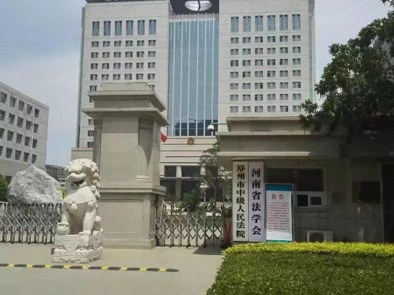 如何定義傳銷罪？處罰是怎樣的？看看上海十大刑事律師的講解
