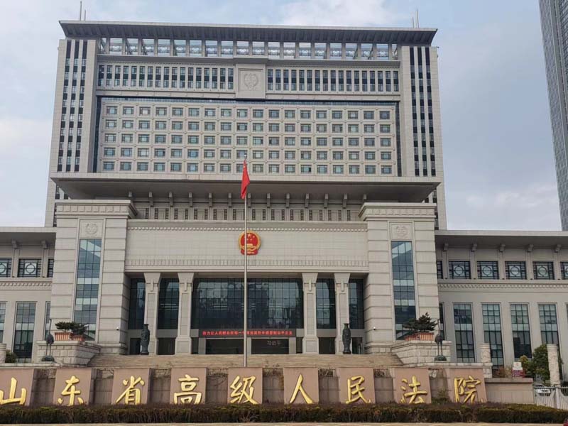 上海刑事訴訟律師為您講解職務侵占罪中的利用職務便利