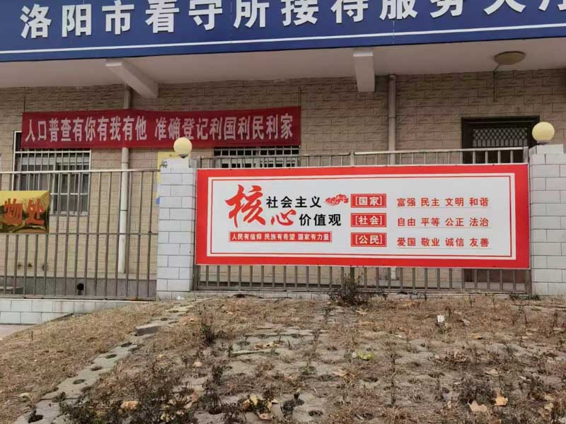 千萬不要知法犯法，上海貪污公款罪律師講解掩飾隱瞞罪的處罰
