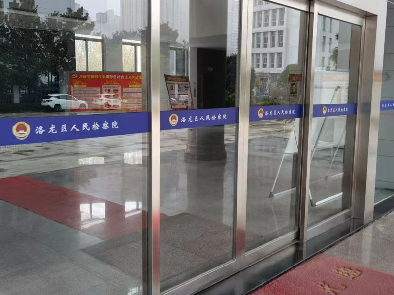 敲詐勒索如何裁定？來聽聽上海詐騙罪辯護律師的講解