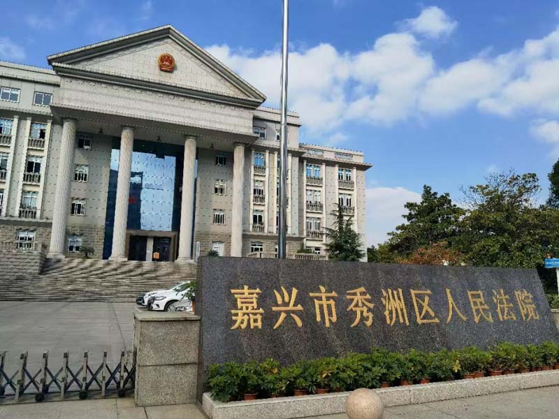上海刑事會見律師為和您聊聊刑事證據那些事