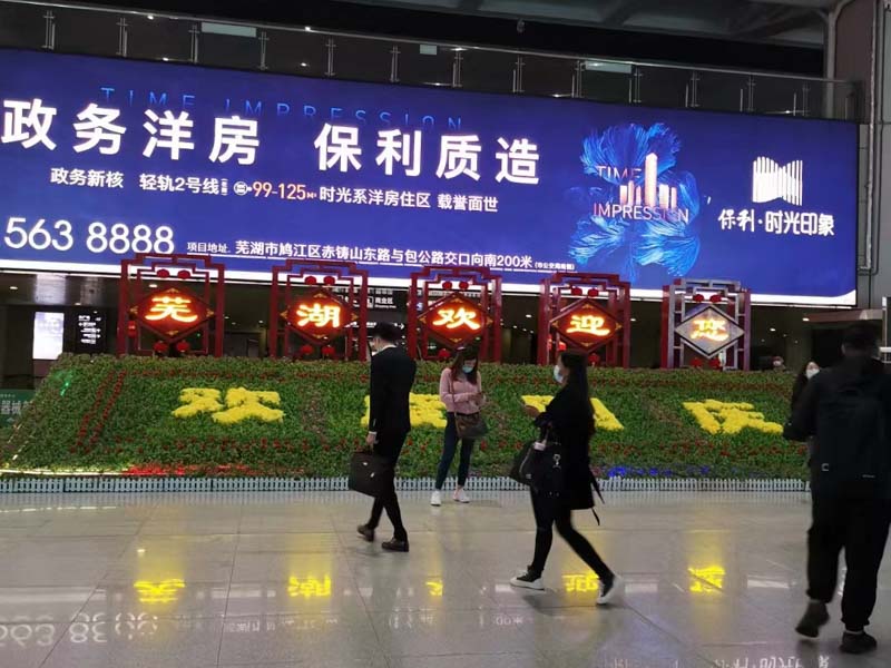 如何識別被告人年齡？上海刑事會見律師為您解答