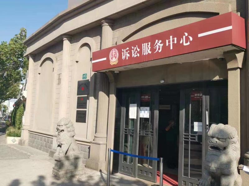 職務犯罪有哪些種類？上海刑事案件律師教你該如何認定？