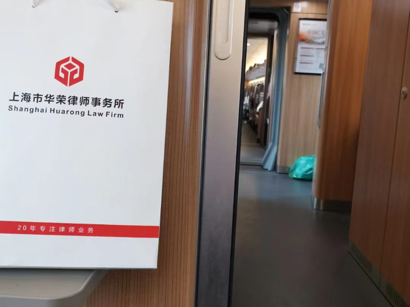 非法出售珍貴動物案犯意誘發案件如何處理？青浦刑事律師來回答