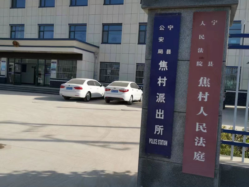 如何認定假冒注冊商標罪中的同一種商品？上海權威刑事律師來回答