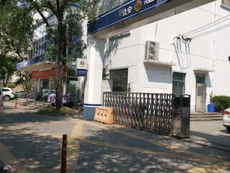 上海經濟刑事律師解答：關于非法經營罪的認定與處罰！