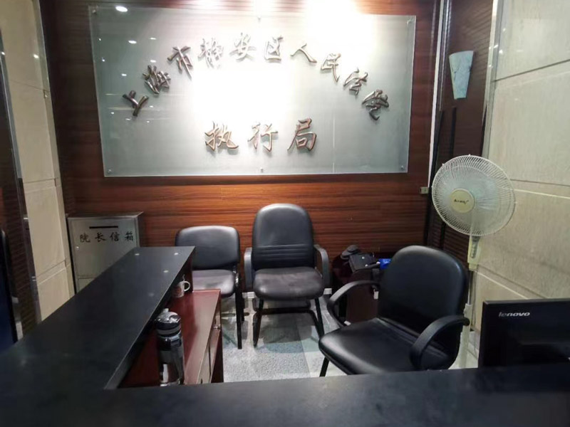 哪些行為會被認為是妨害公務？上海刑事律師為您解答