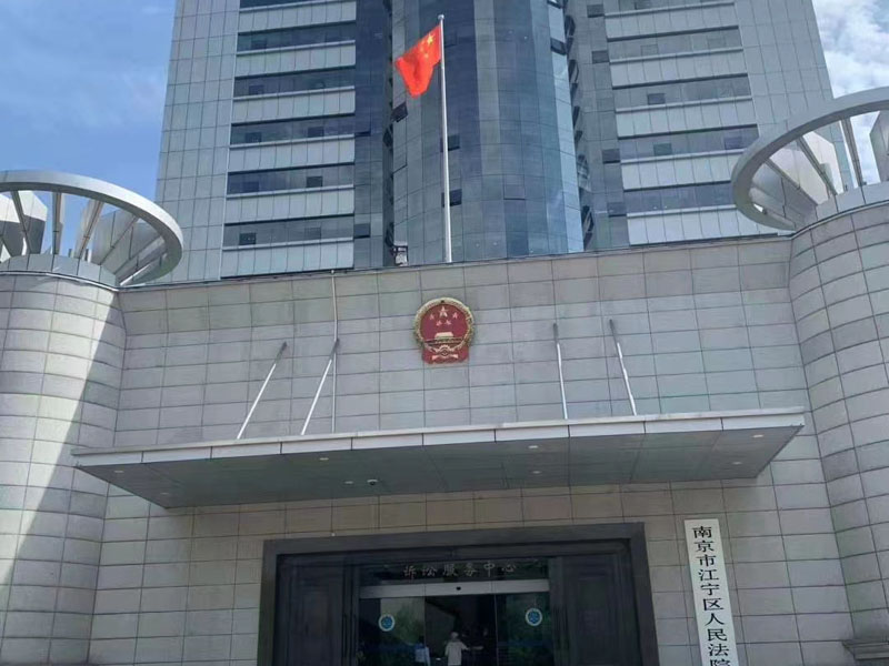 暴力干涉婚姻自由罪，一個比較獨特的罪名，獨特在什么地方呢？來聽聽上海浦東刑事律師解說
