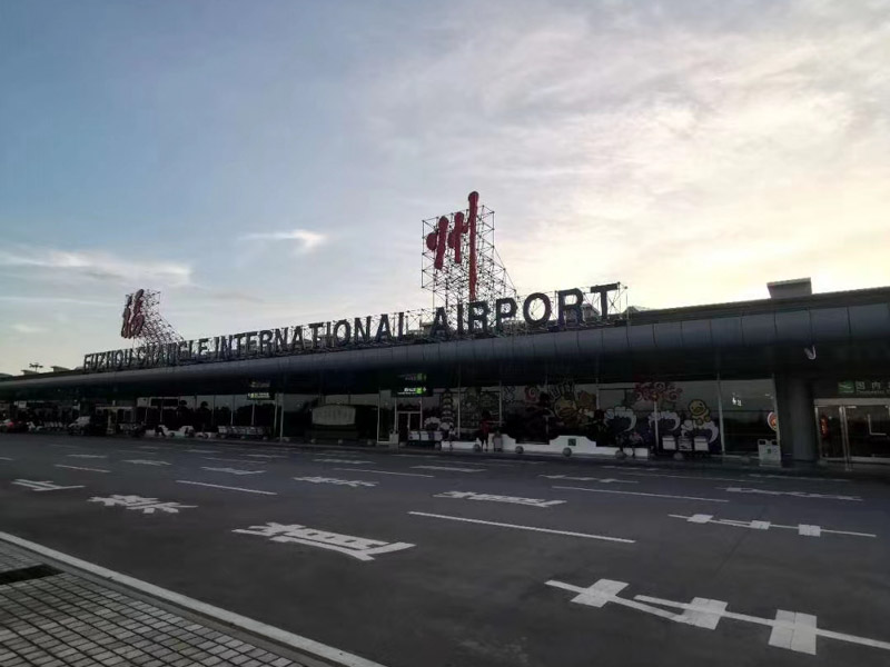 銀行也能集資詐騙？上海浦東刑事律師為您講解相關情況